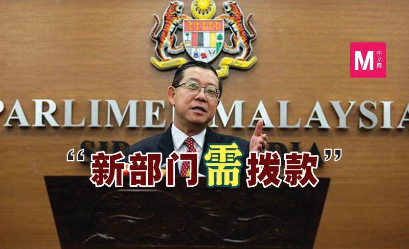 Cincai News