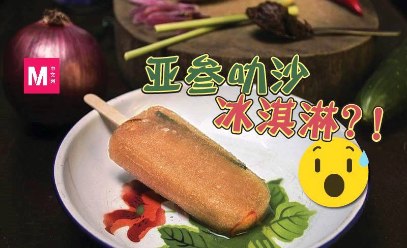 Cincai News