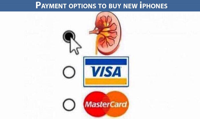 另一个必须卖肾买新爱疯手机的恶搞图。-摘自网络-