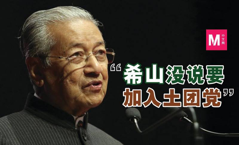 Cincai News