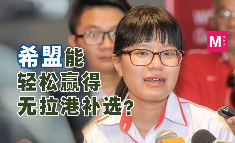 Cincai News