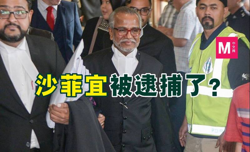 Cincai News
