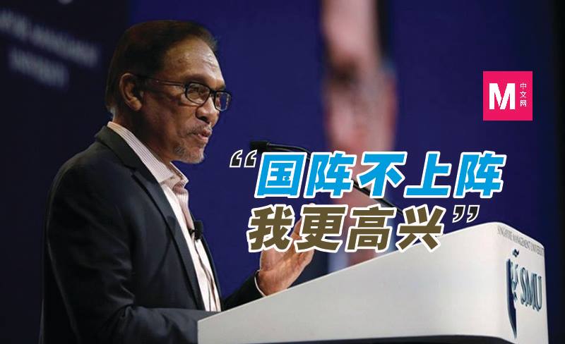 Cincai News
