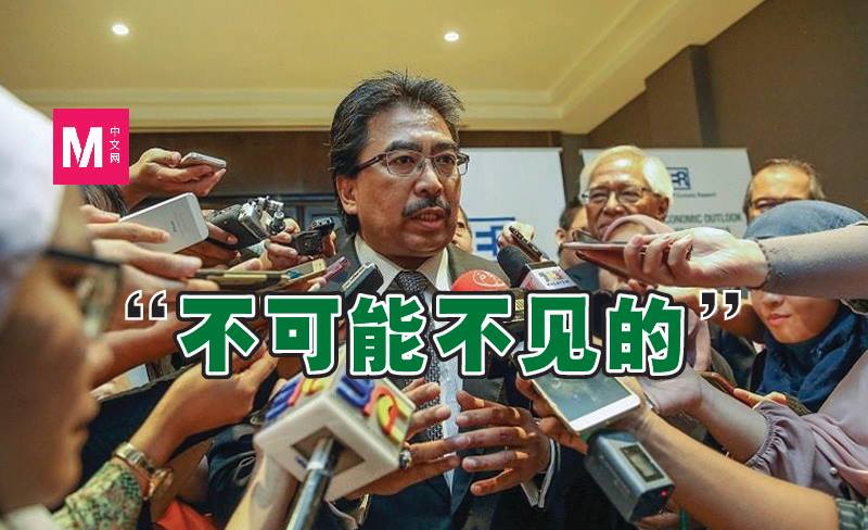 Cincai News