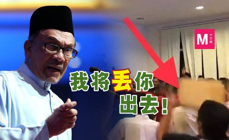 Cincai News