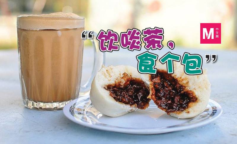 Cincai News