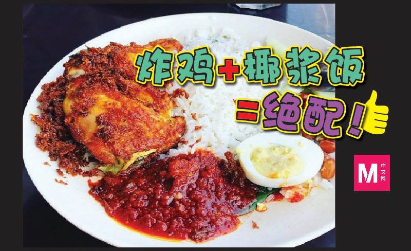 Cincai News