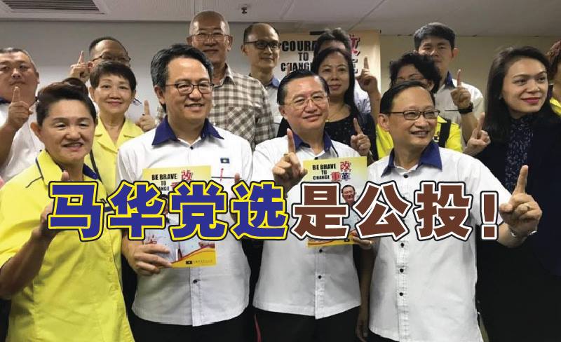 Cincai News