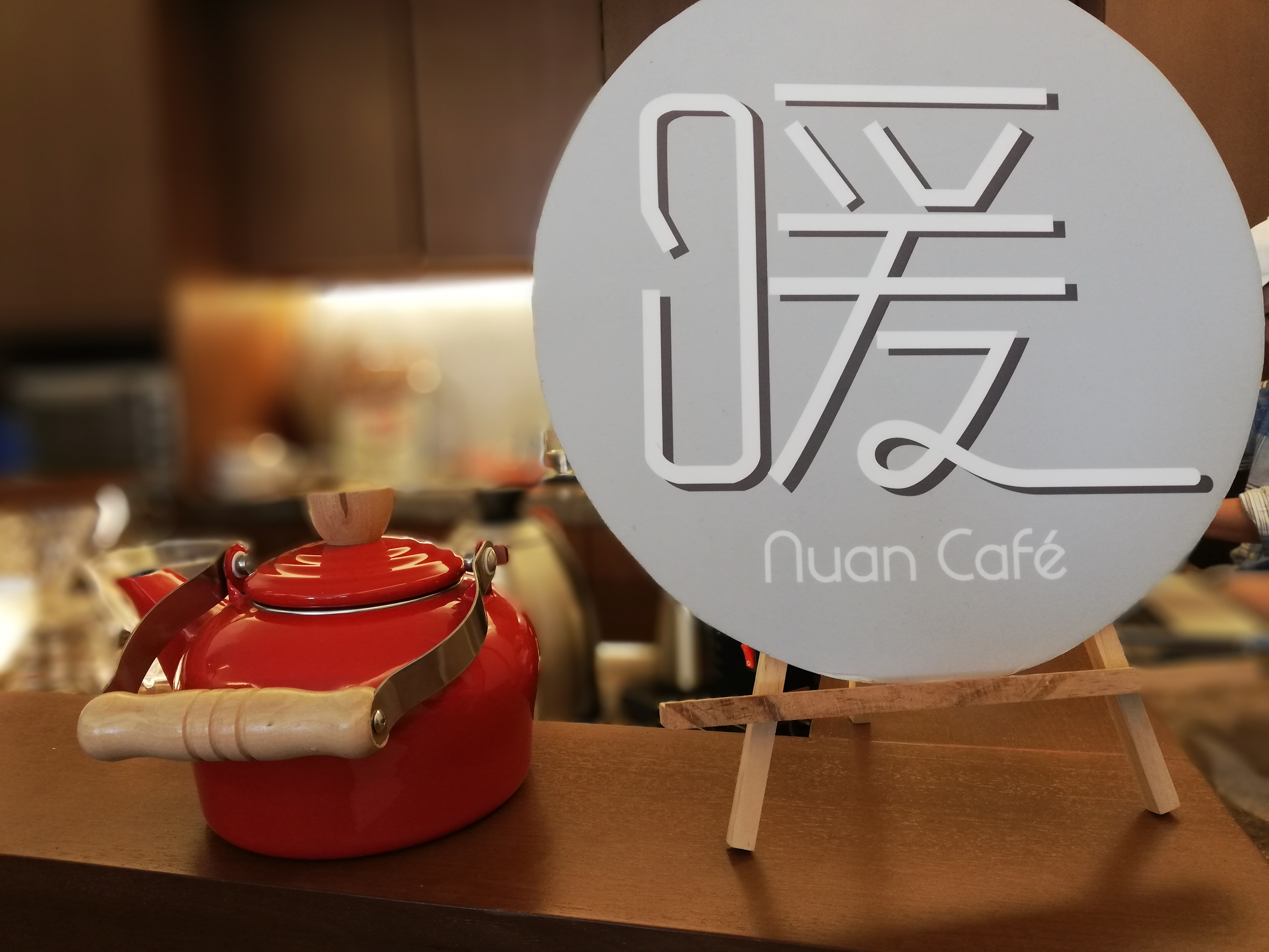 Cincai News