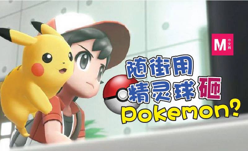 Cincai News