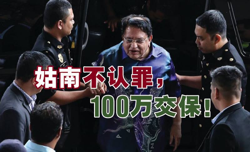 Cincai News