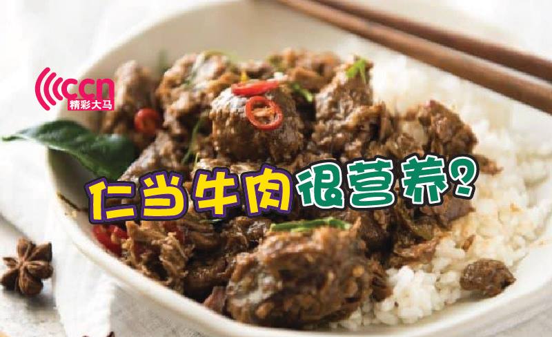 Cincai News