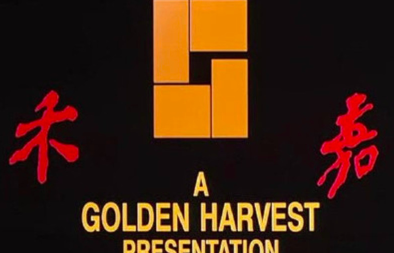 喜爱功夫电影的70后和80后，想必对这个片头不陌生。