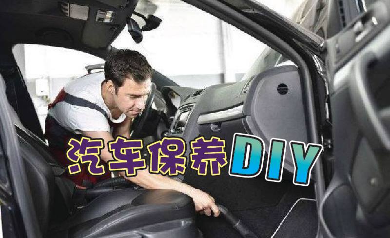 Cincai News