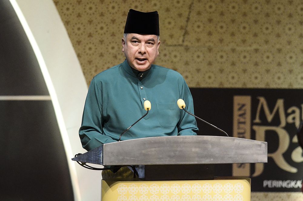 Deputy Yang Di-Pertuan Agong Sultan Nazrin Muizzudin Shah speaks at the federal celebration of the Prophet Muhammad's birthday in Putrajaya November 20, 2018. u00e2u20acu2022 Picture by Miera Zulyana