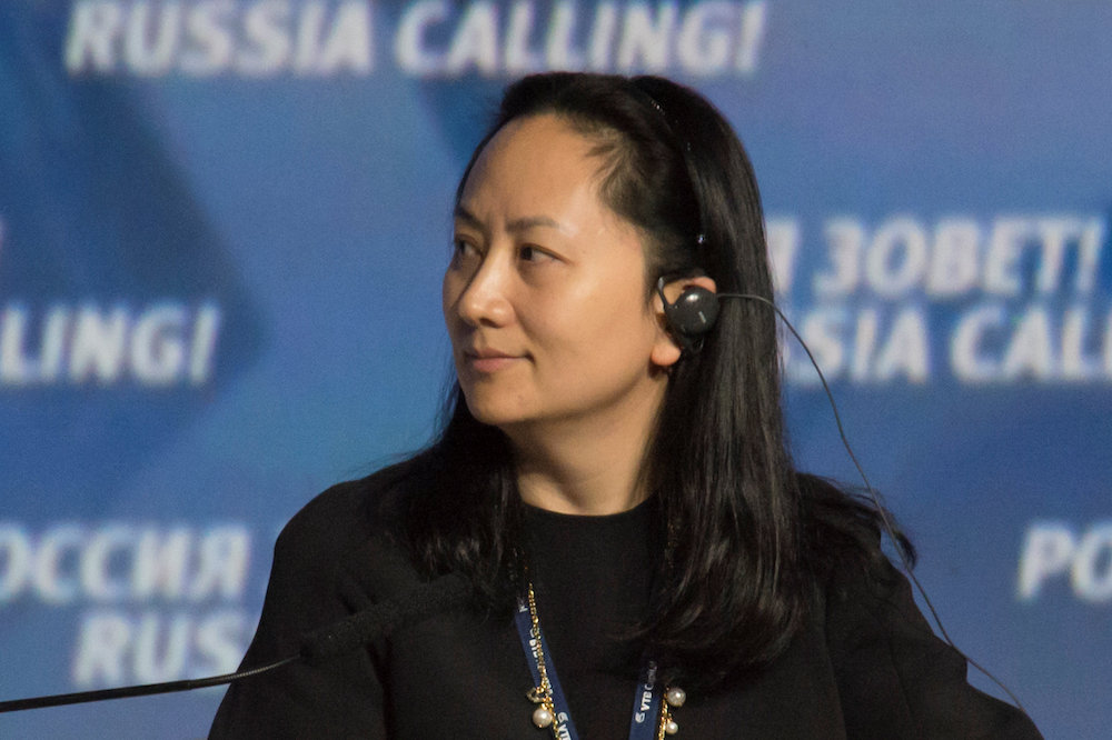 Meng Wanzhou, Executive Board Director of the Chinese technology giant Huawei, attends a session of the VTB Capital Investment Forum u00e2u20acu02dcRussia Calling! in Moscow October 2, 2014. u00e2u20acu201d Reuters pic