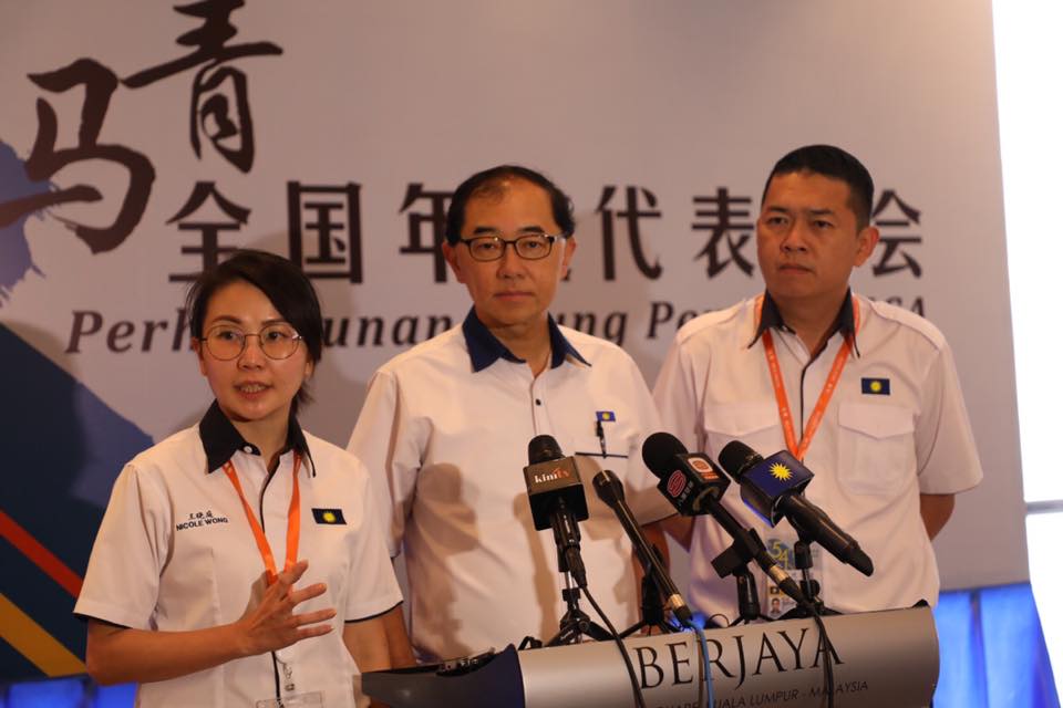 Cincai News