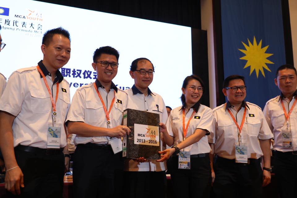 Cincai News