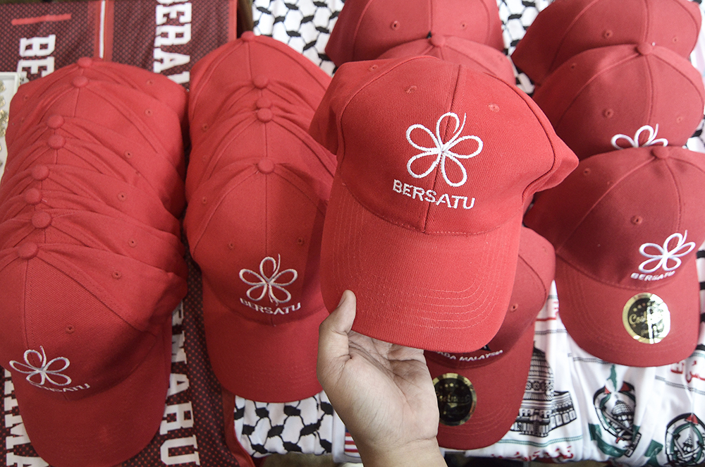 The logo of Parti Pribumi Bersatu Malaysia (PPBM) is seen on caps in this file picture taken December 29, 2018. u00e2u20acu201d Picture by Miera Zulyana