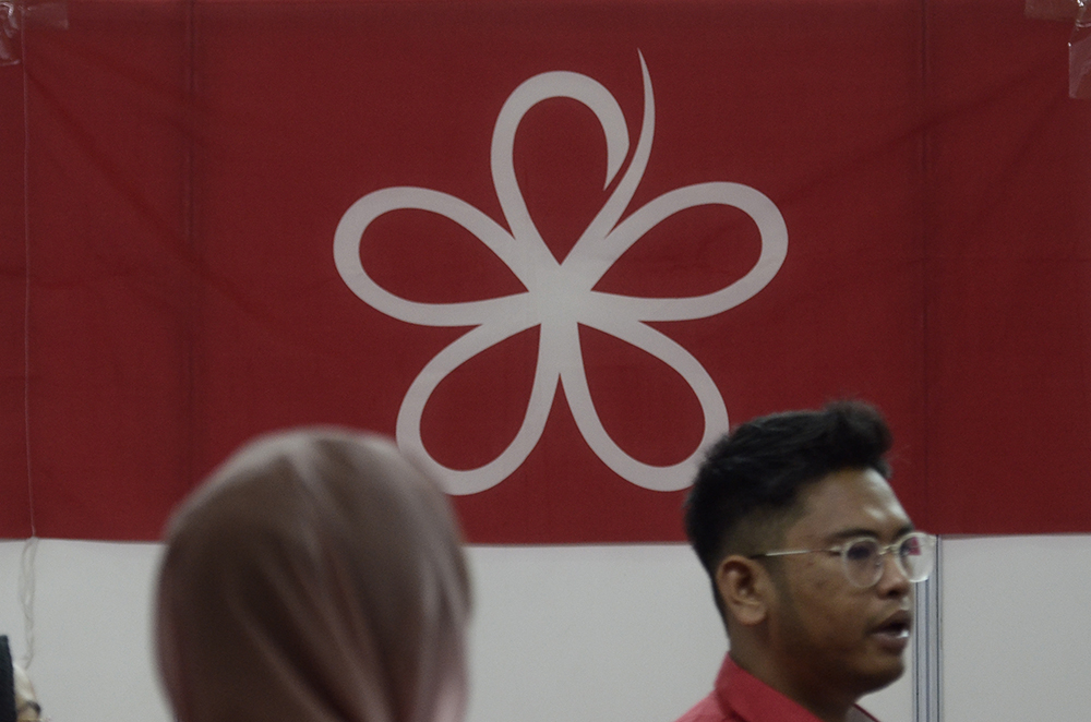 The logo of Parti Pribumi Bersatu Malaysia (PPBM) is seen in this file picture taken December 29, 2018. u00e2u20acu201d Picture by Miera Zulyana