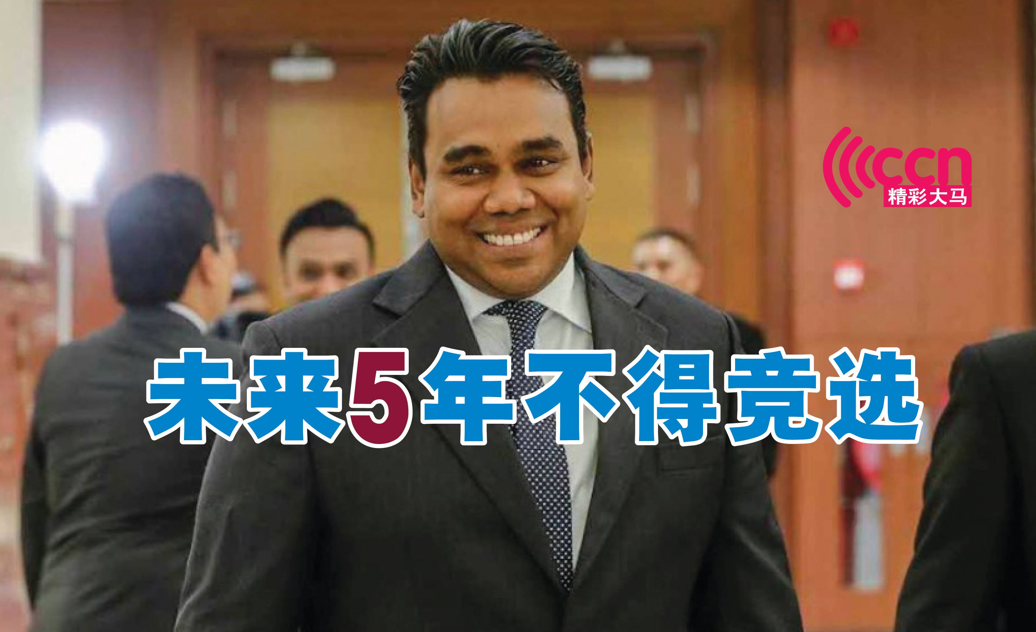 Cincai News