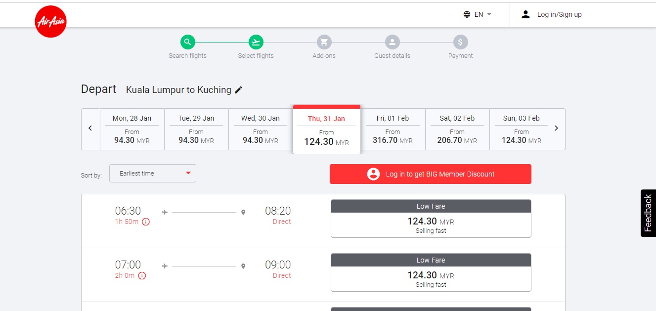 亚航网站12月20日3PM截屏的机票价钱（价钱或有浮动，一切以最后票价为准）。