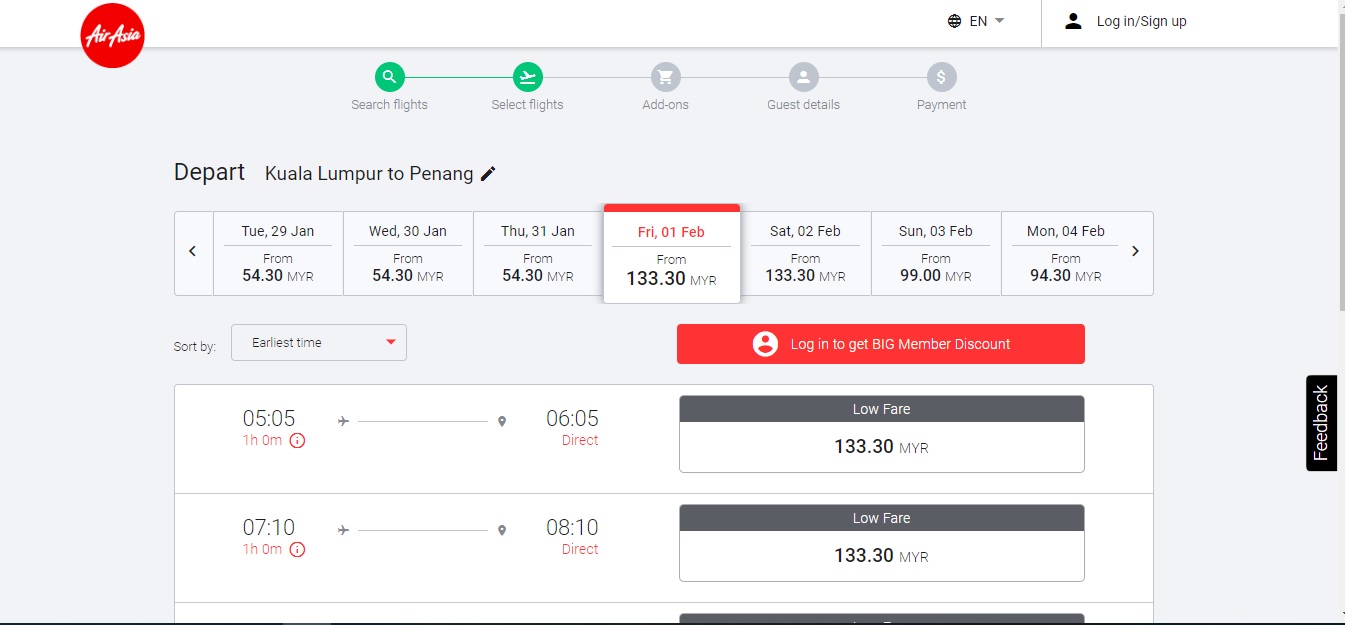亚航网站12月20日3PM截屏的机票价钱（价钱或有浮动，一切以最后票价为准）。