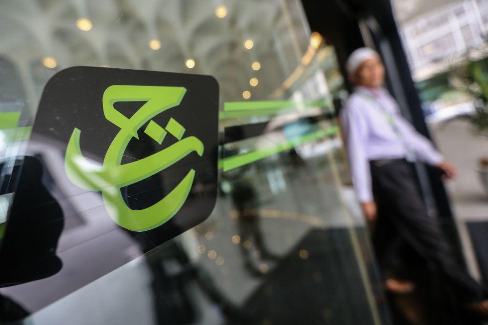 The Tabung Haji logo is seen at Menara Tabung Haji on Jalan Tun Razak December 11, 2018. u00e2u20acu201d Picture by Hari Anggara