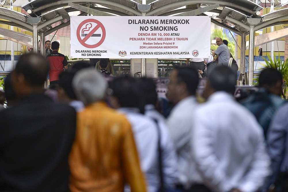 A no-smoking banner is seen at an eatery in Putrajaya January 3, 2019. u00e2u20acu2022 Picture by Mukhriz Hazim