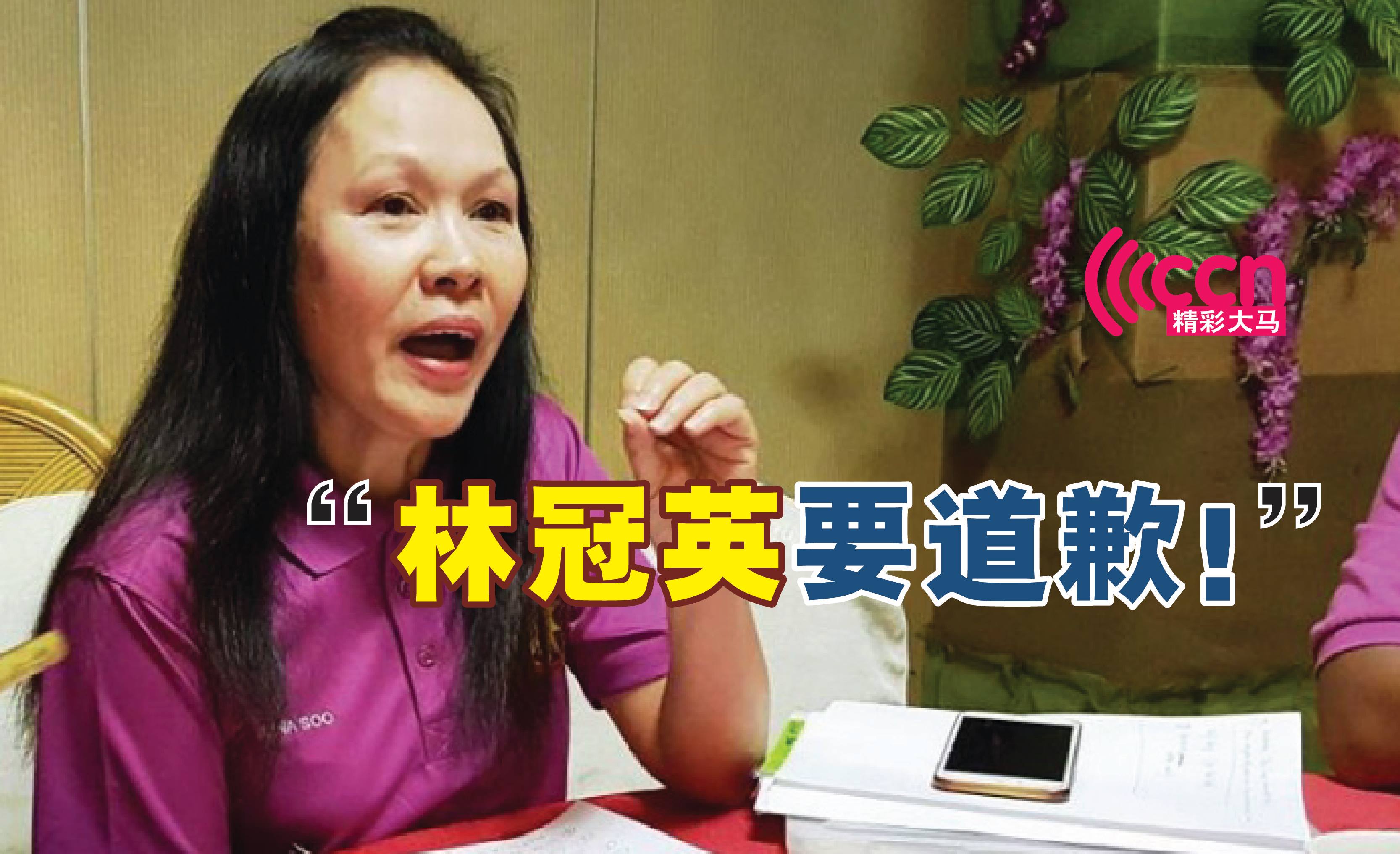 Cincai News