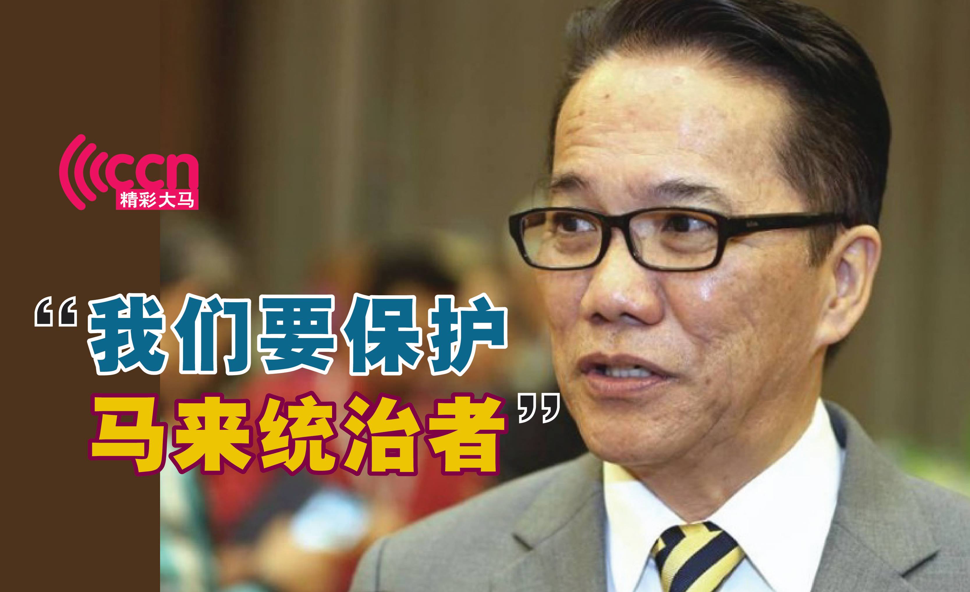 Cincai News