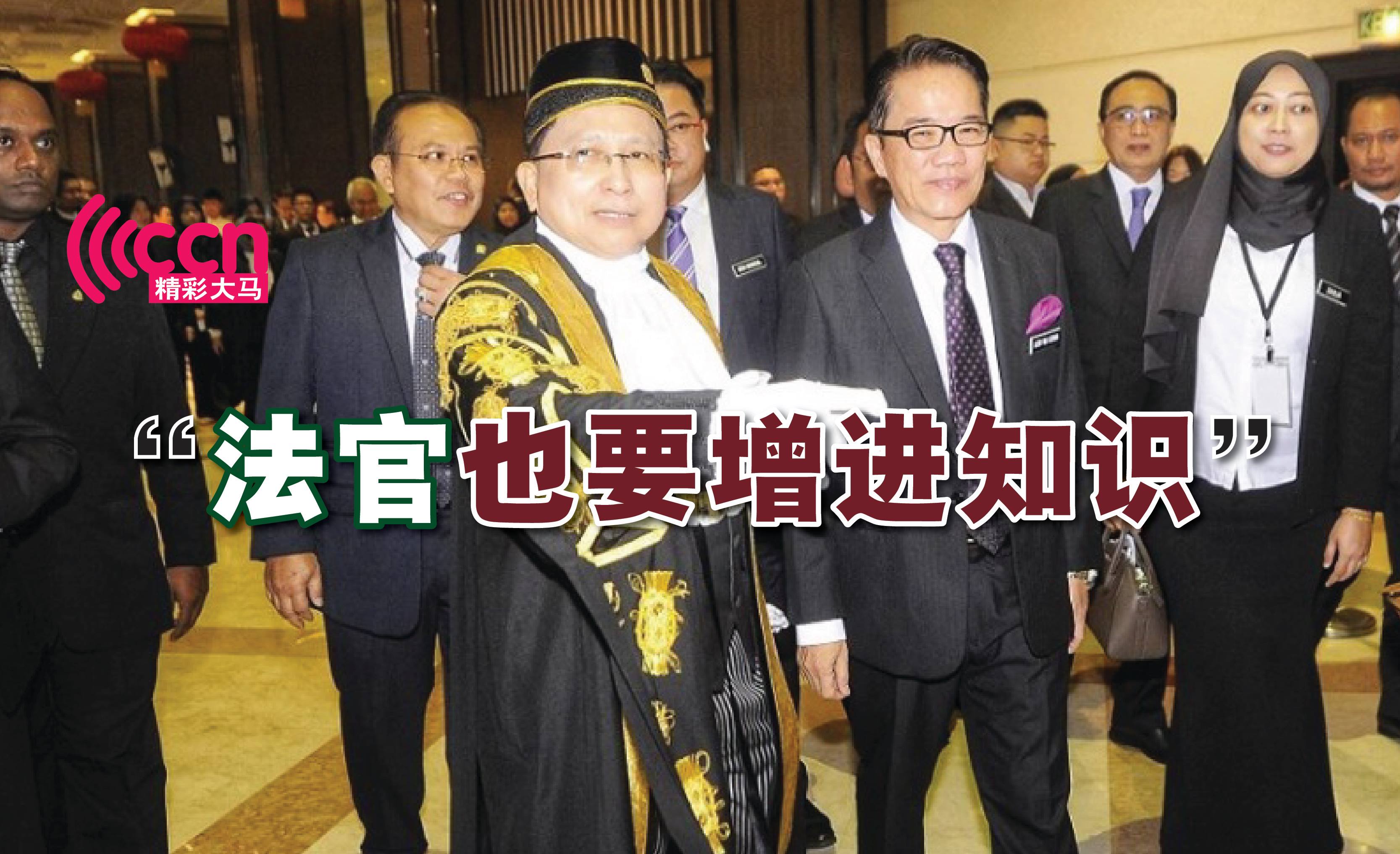 Cincai News