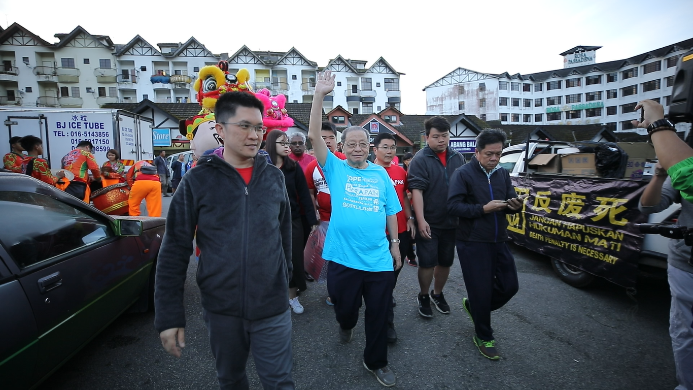 Cincai News