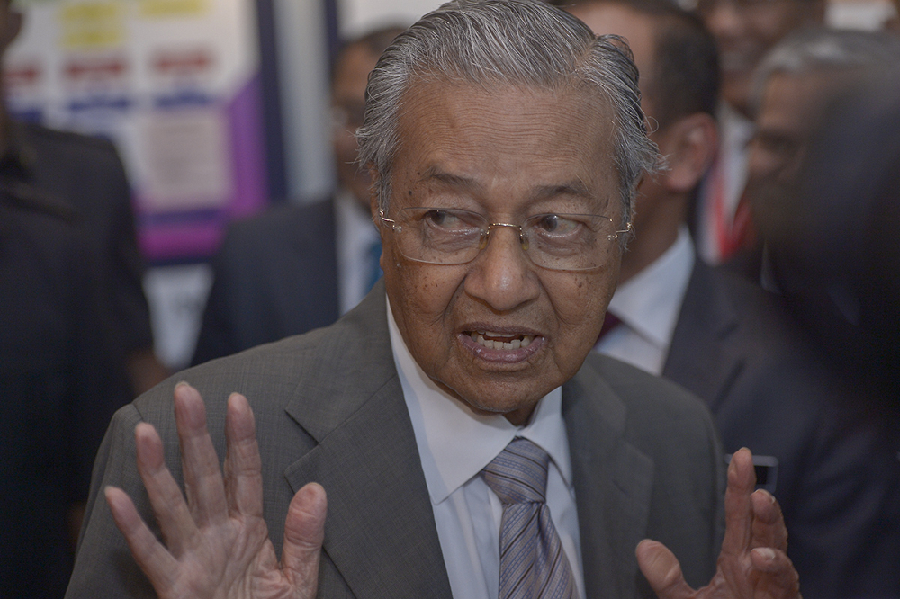 Prime Minister Tun Dr Mahathir Mohamad attends the supreme management of the federal statutory bodies event in Putrajaya, January 28, 2018. u00e2u20acu201d Picture by Mukhriz Hazim