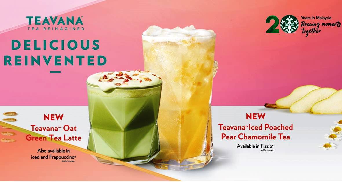 在临近农历新年期间，星巴克Teavana系列也推出了两种新口味茶饮。-摘自大马星巴克脸书-