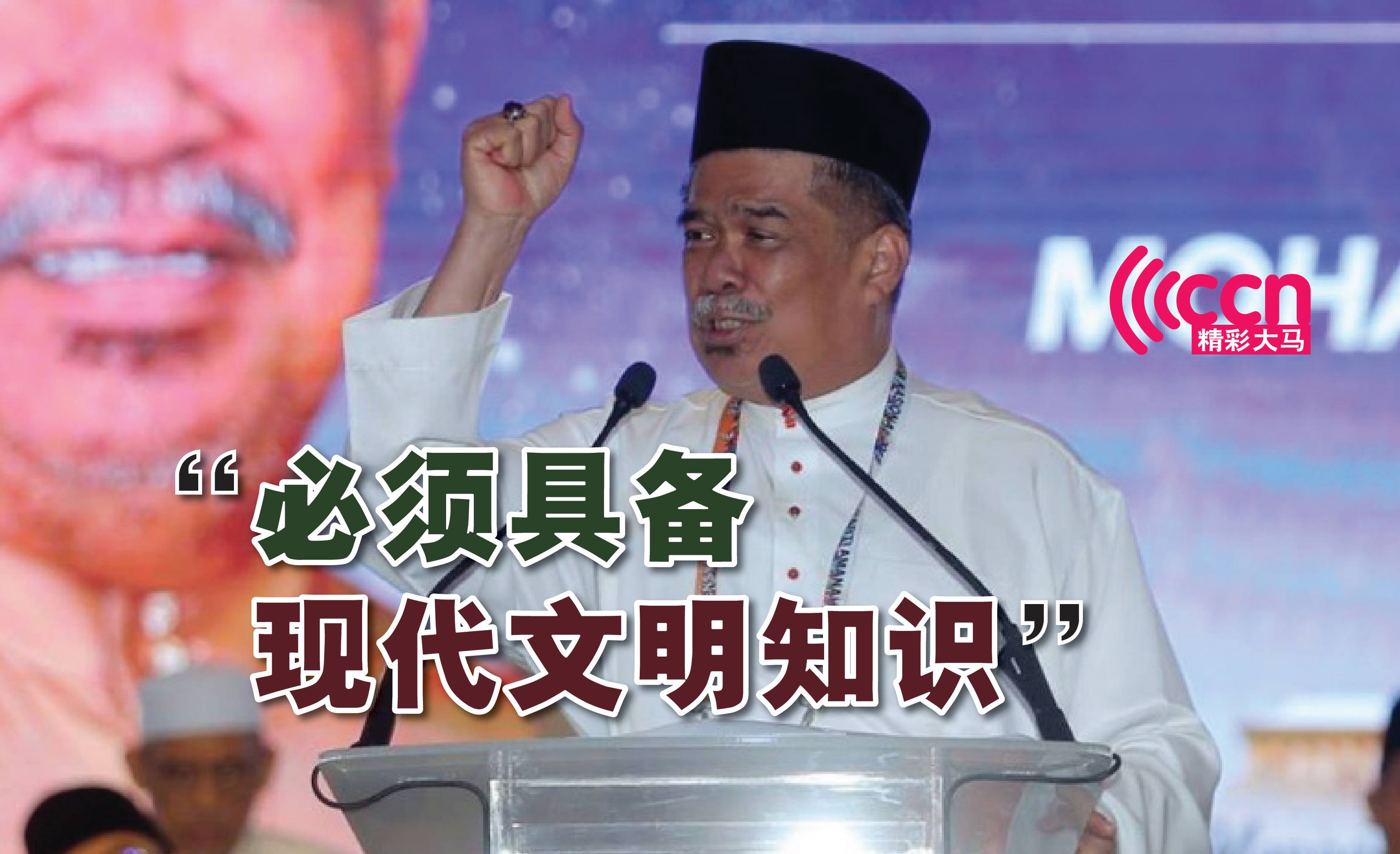 Cincai News