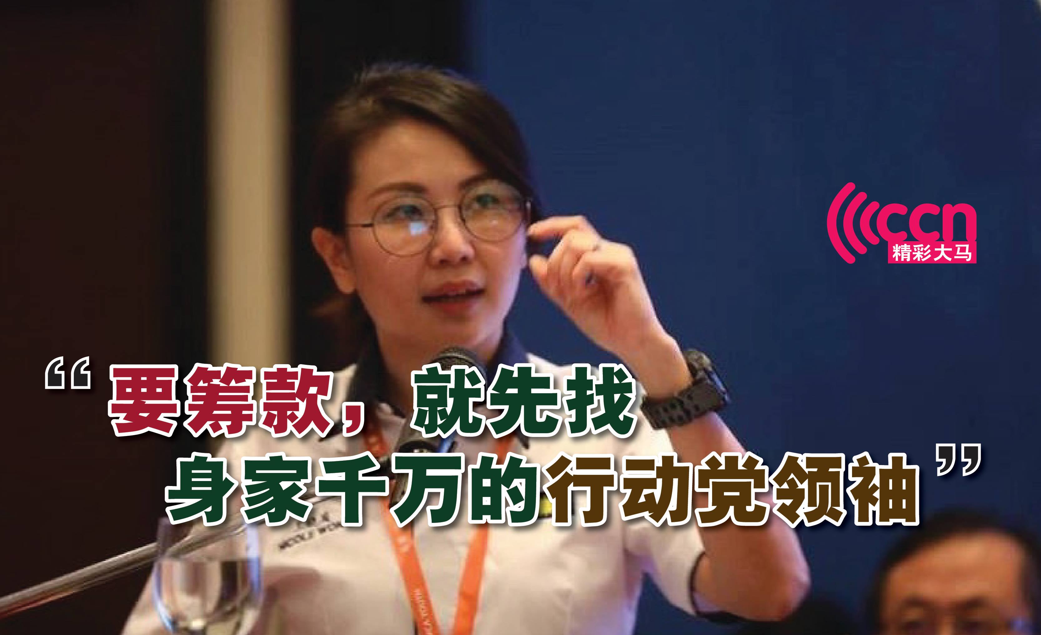 Cincai News