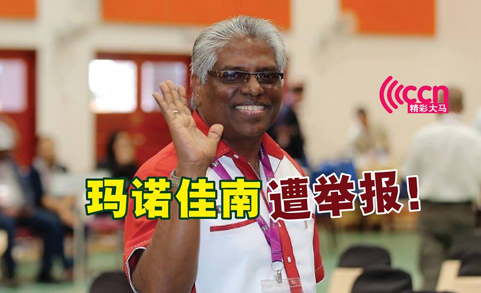 Cincai News