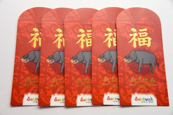 Cincai News