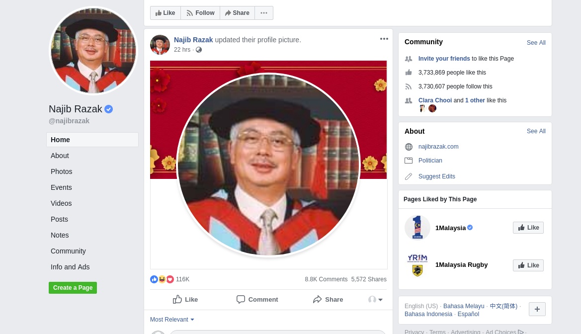 A screen capture of Datuk Seri Najib Razak's facebook page showing a picture from 2004 when he received the honorary degree from Nottingham University.