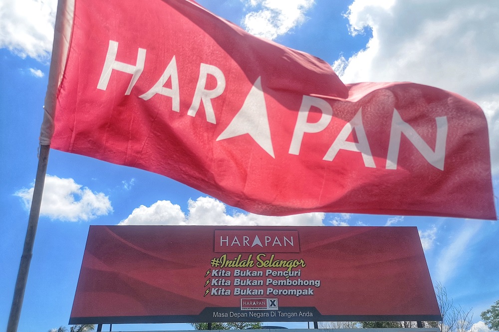 A Pakatan Harapan campaign billboard and flag are seen in Bandar Rinching, Semenyih February 27, 2019. u00e2u20acu201d Picture by Shafwan Zaidon nn