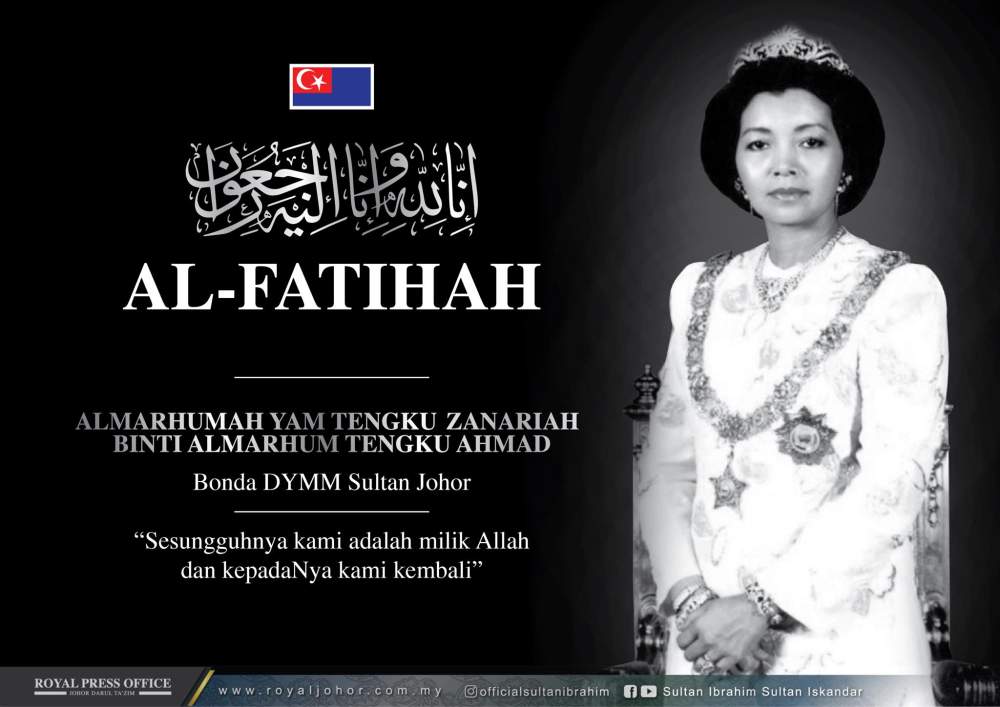 Tengku Puan Zanariah Almarhum Tengku Ahmad has passed away at the age of 78. u00e2u20acu2022 Picture via Facebook/ Sultan Ibrahim Sultan Iskandar