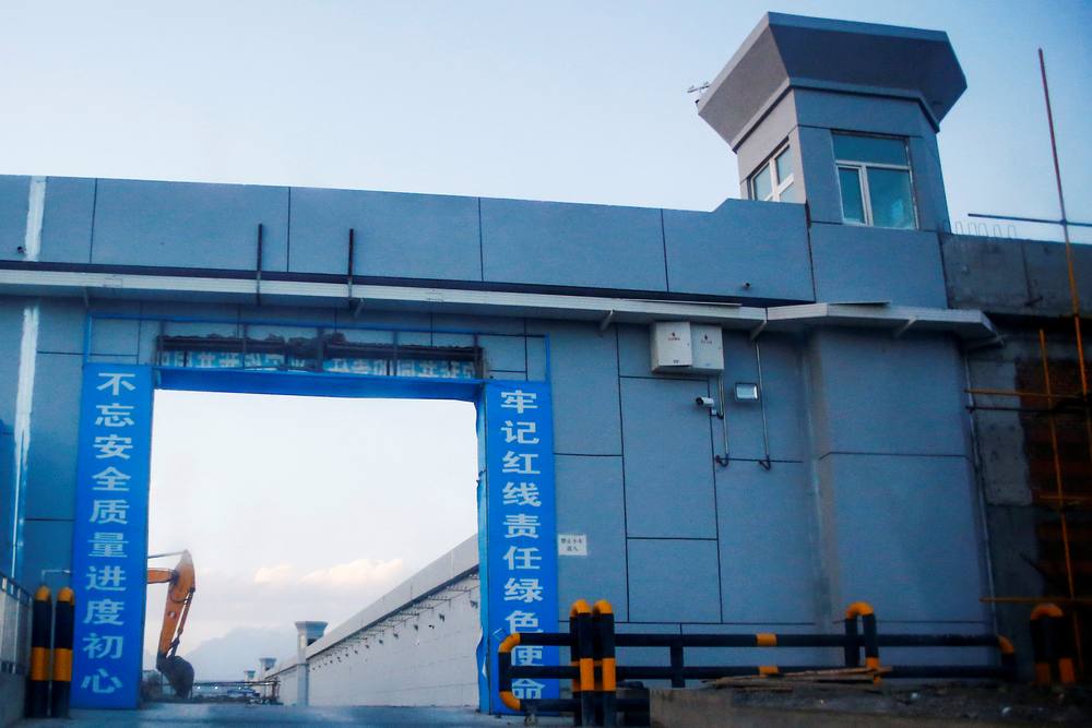 A gate of what is officially known as a vocational skills education centre under construction in Dabancheng, in Xinjiang Uighur Autonomous Region, China September 4, 2018. u00e2u20acu201d Reuters pic