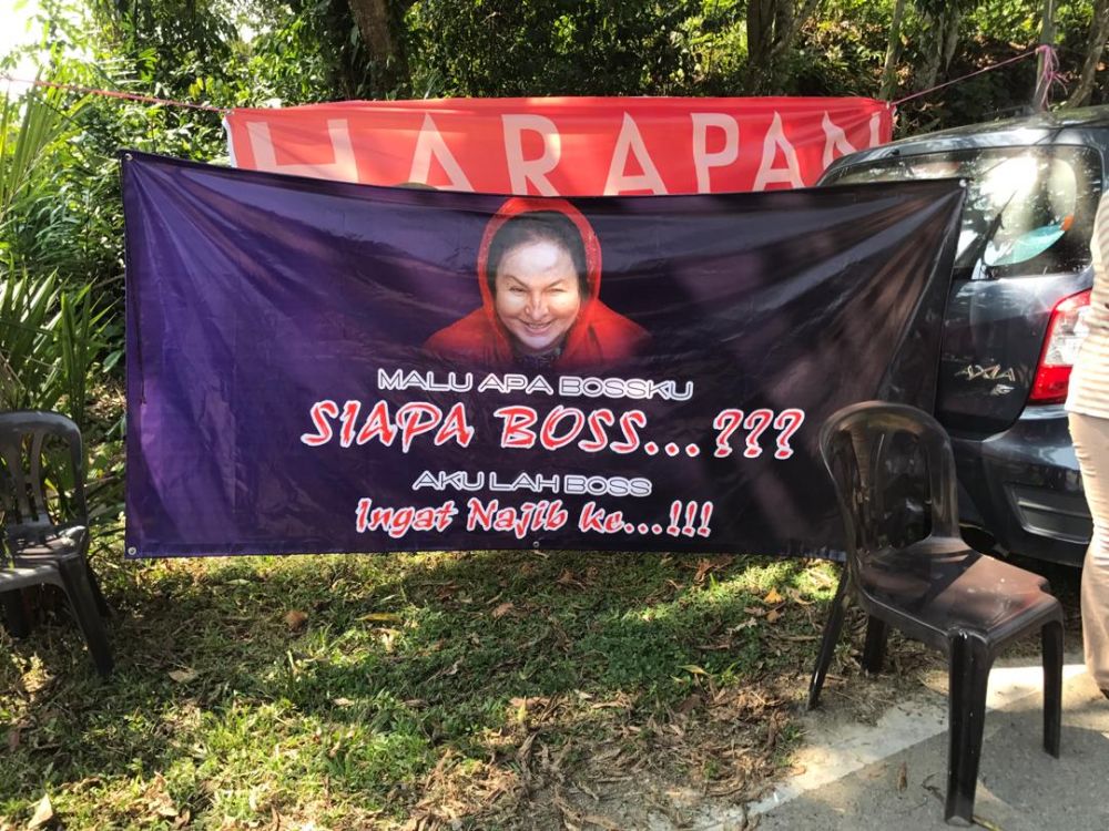 A banner featuring Datin Seri Rosmah Mansor was strung up near the polling centre in Semenyih, March 2, 2019. u00e2u20acu2022 Picture via social media