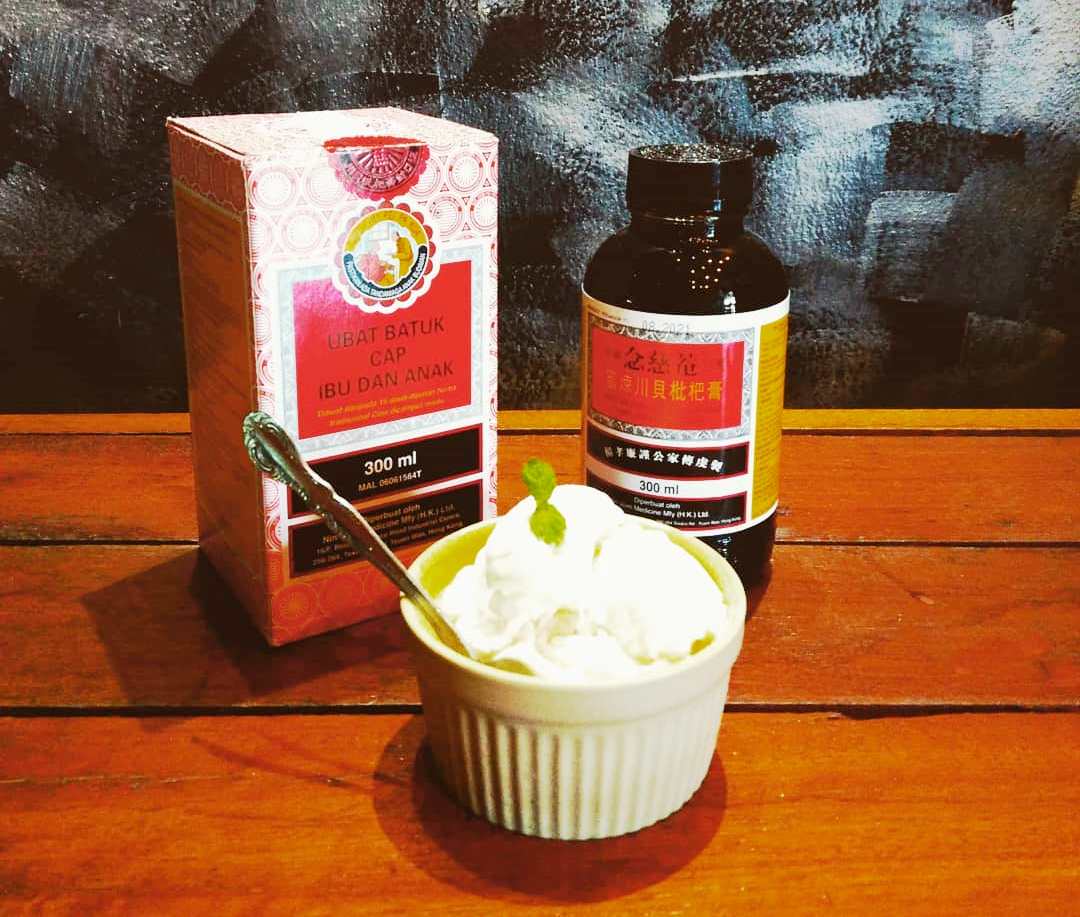 小时候咳嗽时经常吃的京都念慈菴枇杷膏，让人好吃究竟变成了雪糕后还有没有止咳的功效咧。-摘自Ice Dream Cafe KK脸书-