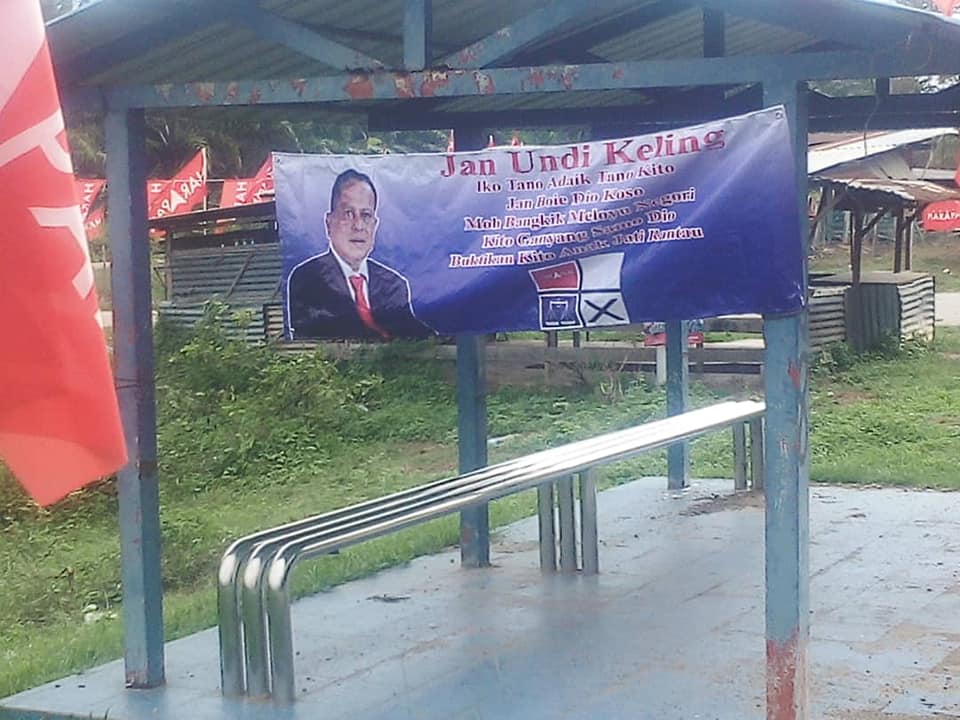 Cincai News