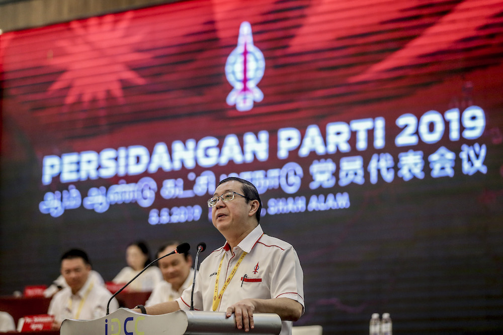 DAP secretary-general Lim Guan Eng speaks at the 2019 DAP National Conference in Shah Alam May 5, 2019. u00e2u20acu201d Picture by Firdaus Latif