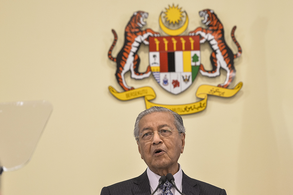 Prime Minister Tun Dr Mahathir Mohamad speaks during the launch of the u00e2u20acu02dcmyPortfolio Public Sector Work Guidance' in Putrajaya May 14, 2019. u00e2u20acu201d Picture by Miera Zulyana