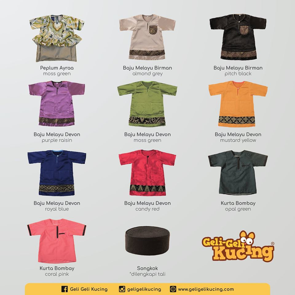 所有的“马来猫装”都有各种颜色和尺寸选择。-摘自GeliGeliKucing脸书-