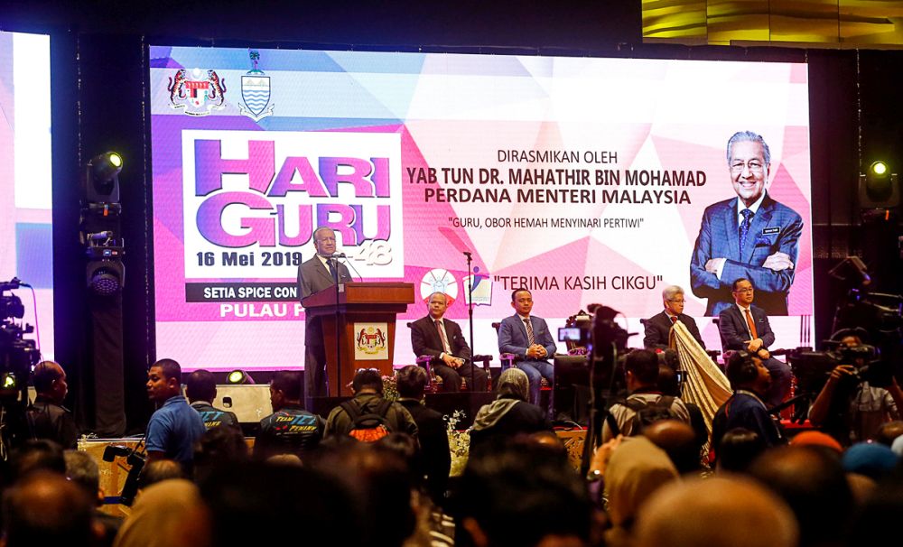 Prime Minister Tun Dr Mahathir Mohamad speaks during the National Teacheru00e2u20acu2122s Day Celebration at Spice Arena in George Town May 16, 2019. u00e2u20acu201d Picture by Sayuti Zainudin